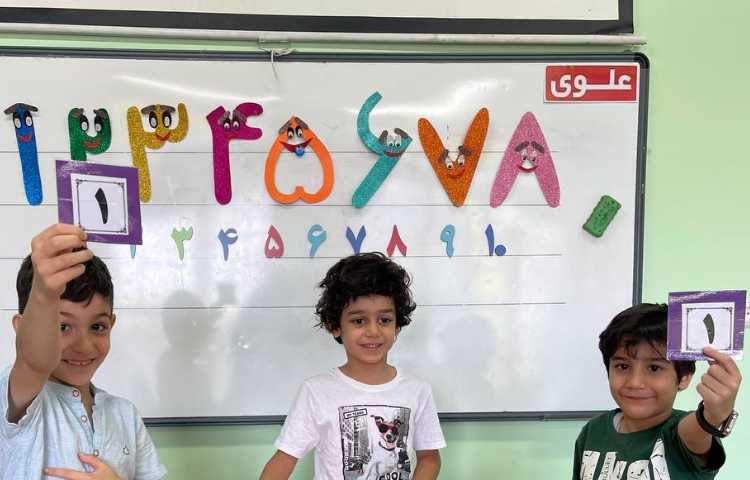 توالی اعداد بازی هدفمند با تاس اعداد 5