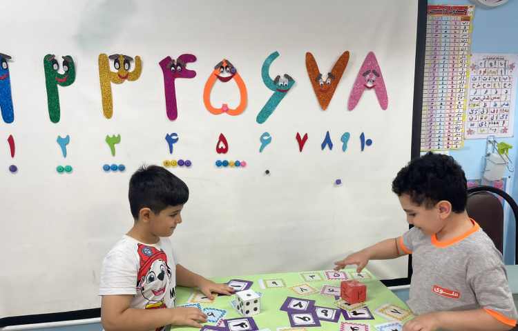 توالی اعداد 2