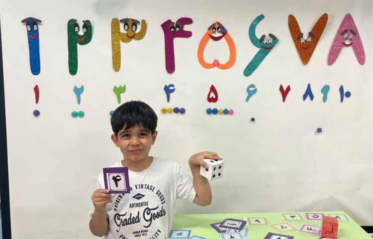 توالی اعداد 3