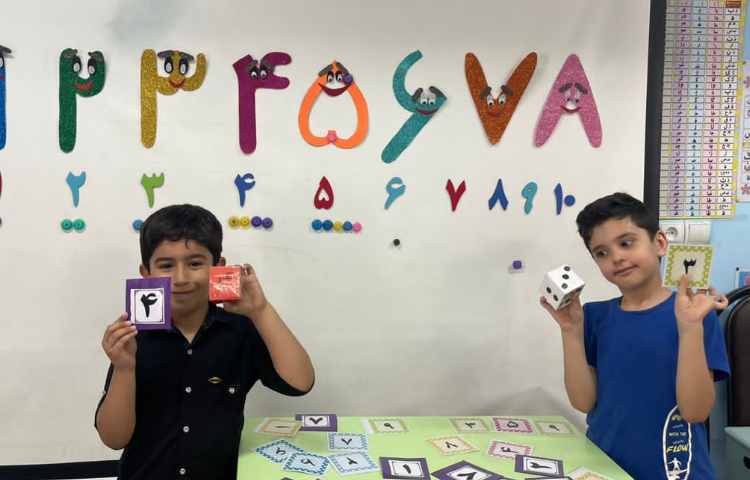 توالی اعداد 4