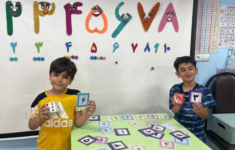 توالی اعداد 5