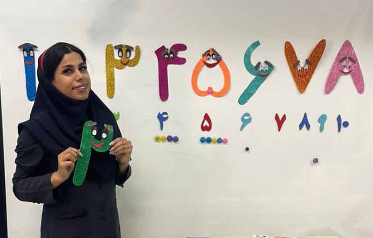 توالی اعداد