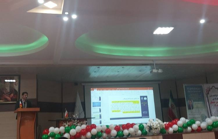 توانمندسازی و هم افزایی 1