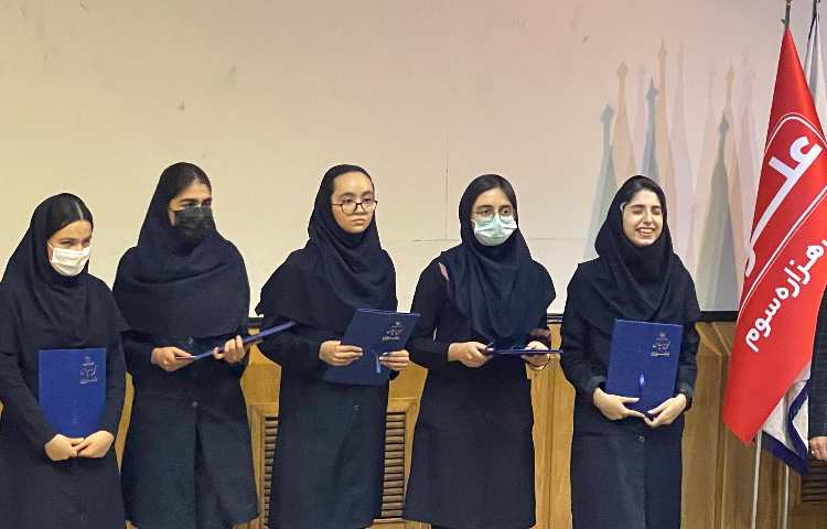 تورنمت علمی رتبه سازان دانشگاه صنعتی شریف اردیبهشت 1402 1