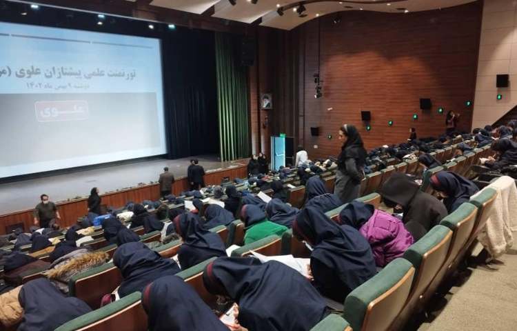 تورنمنت علمی مدارس علوی با حضور دانش آموزان برتر 5