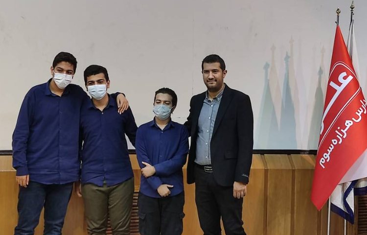 تورنمنت علمی مدارس علوی 4