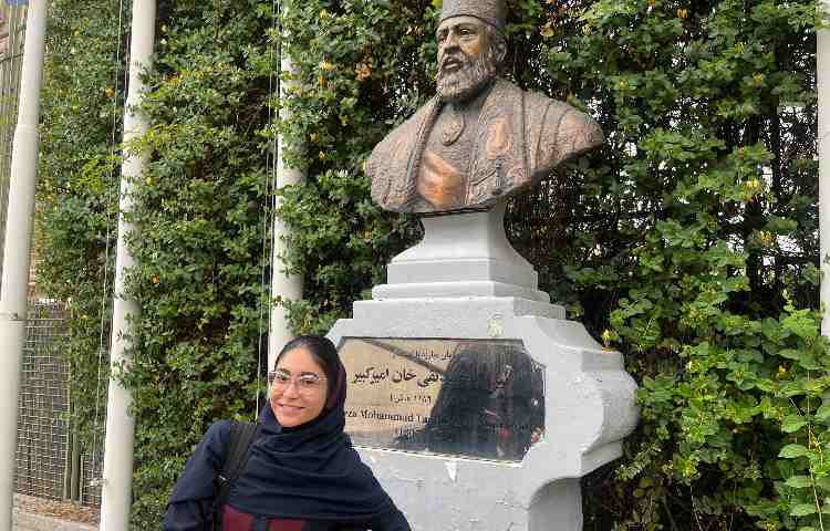 تورنمنت علمی 2