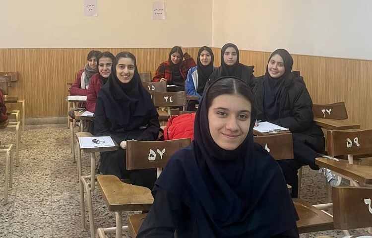 تورنمنت علمی 2