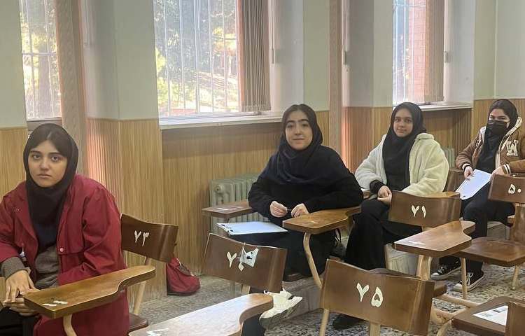 تورنمنت علمی 4