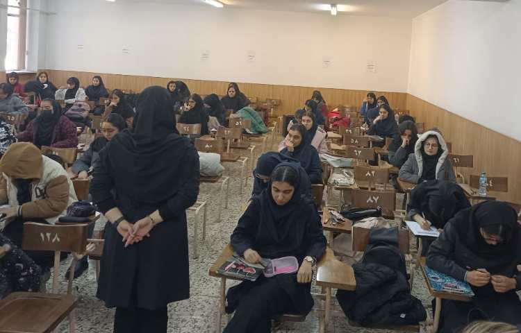 تورنمنت علمی 5