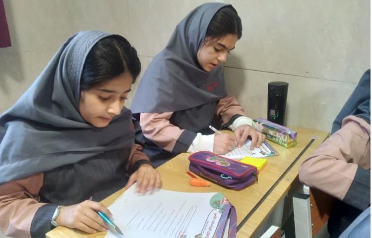 تورنمنت علوم 4