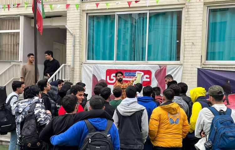 توزیع برنامه نوروزی 1403 3