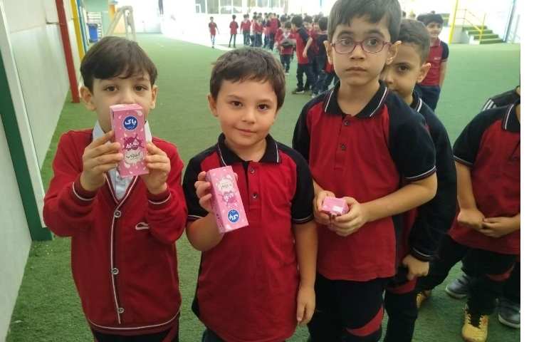 توزیع میانوعده سالم 7