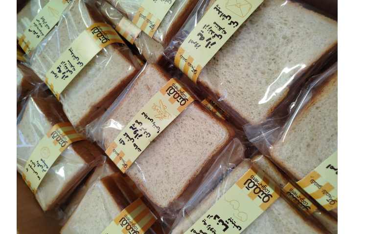 توزیع میانوعده کلیه پایه ها 1