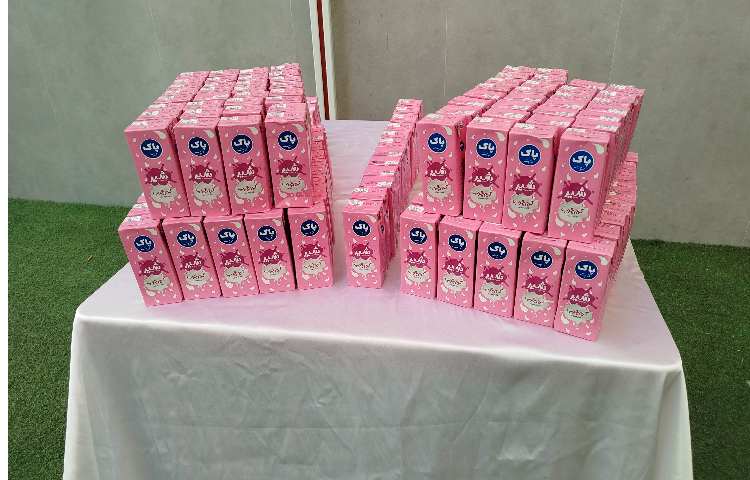 توزیع میانوعده 1