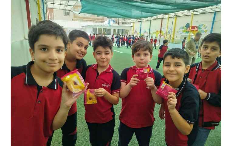 توزیع میانوعده 1