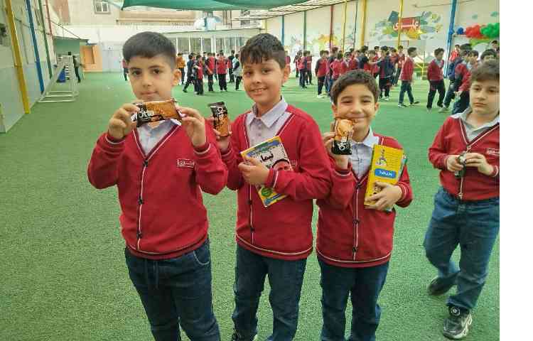 توزیع میانوعده 1