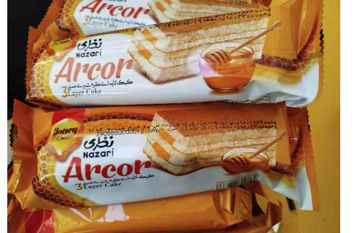 توزیع میانوعده 1