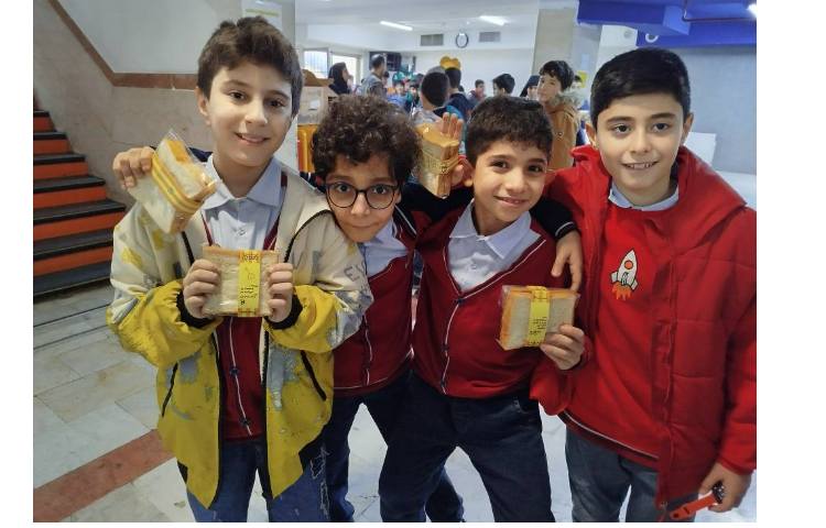 توزیع میانوعده 1