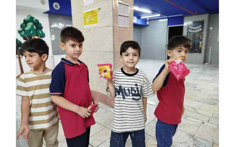 توزیع میانوعده 1