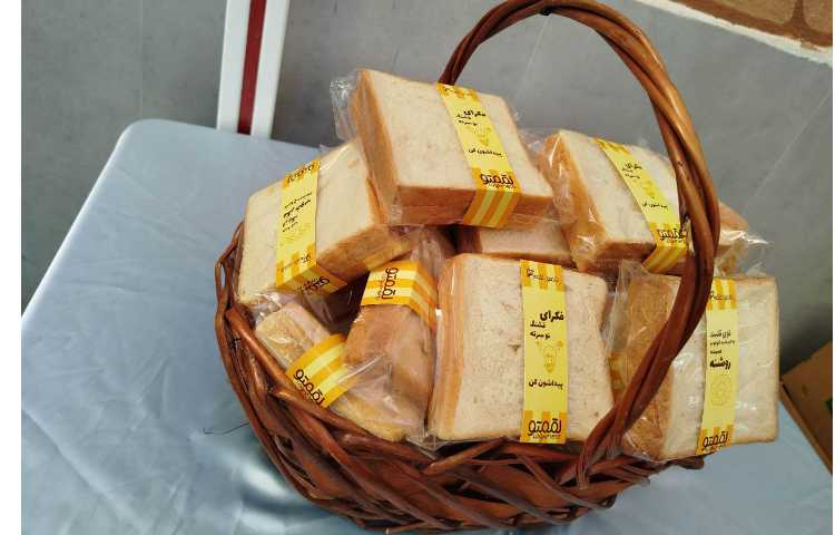 توزیع میانوعده 13