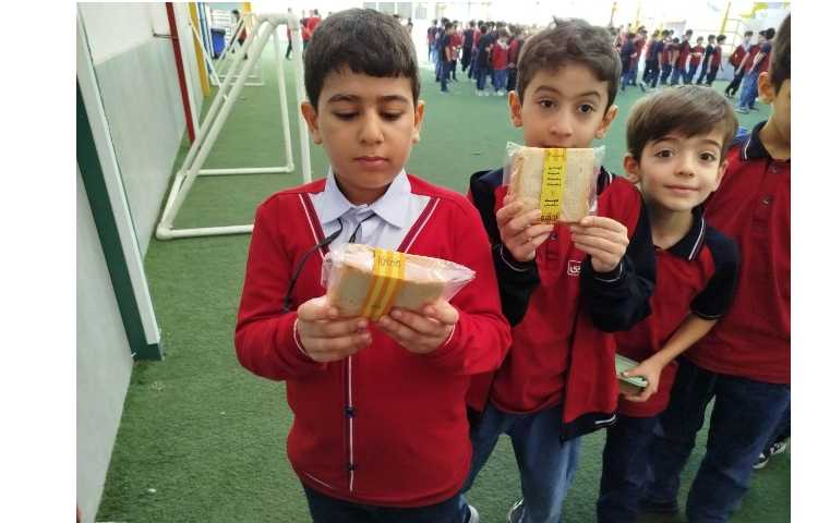 توزیع میانوعده 15