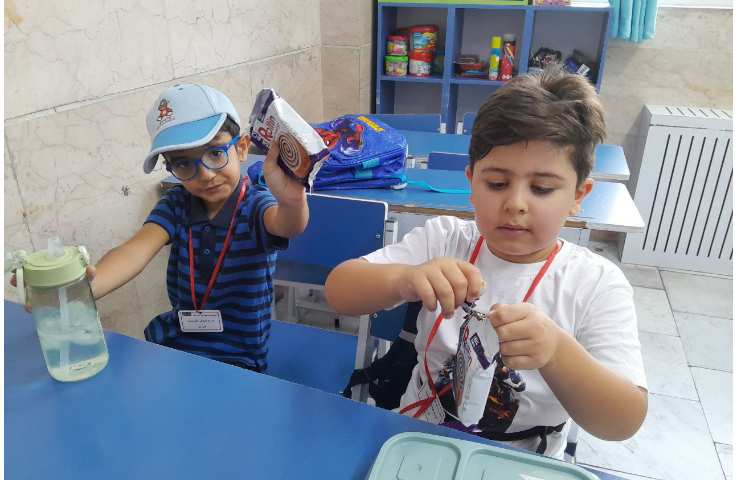 توزیع میانوعده 16