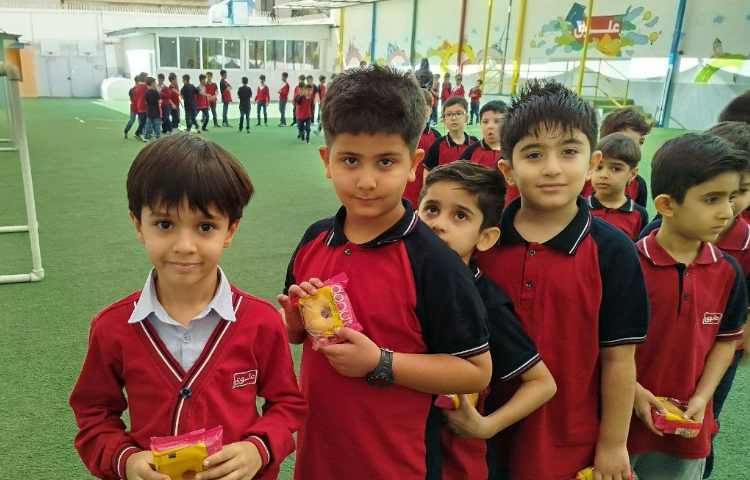 توزیع میانوعده 16