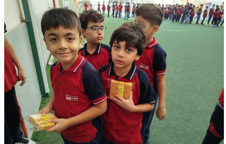 توزیع میانوعده 17