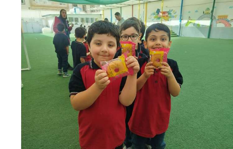 توزیع میانوعده 2