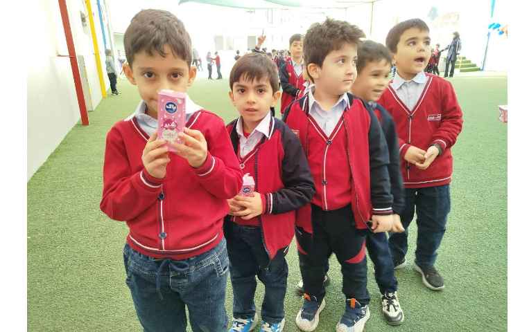 توزیع میانوعده 2