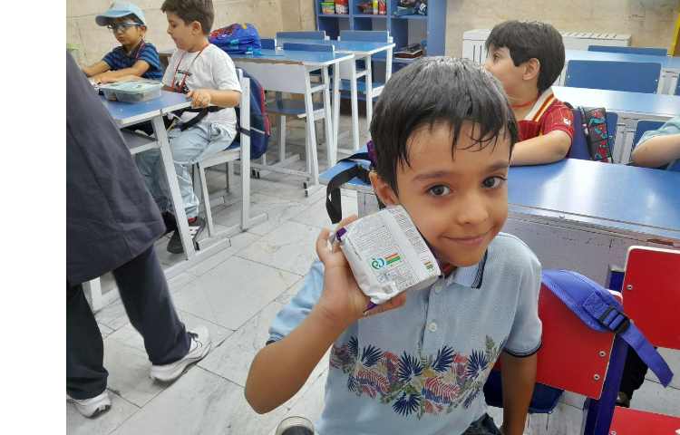 توزیع میانوعده 20