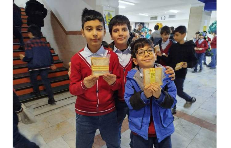 توزیع میانوعده 3