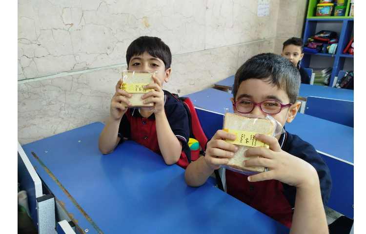 توزیع میانوعده 4