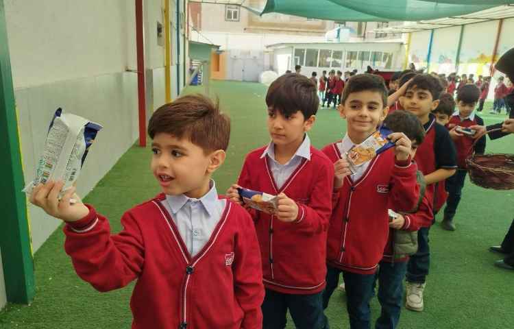 توزیع میانوعده 5