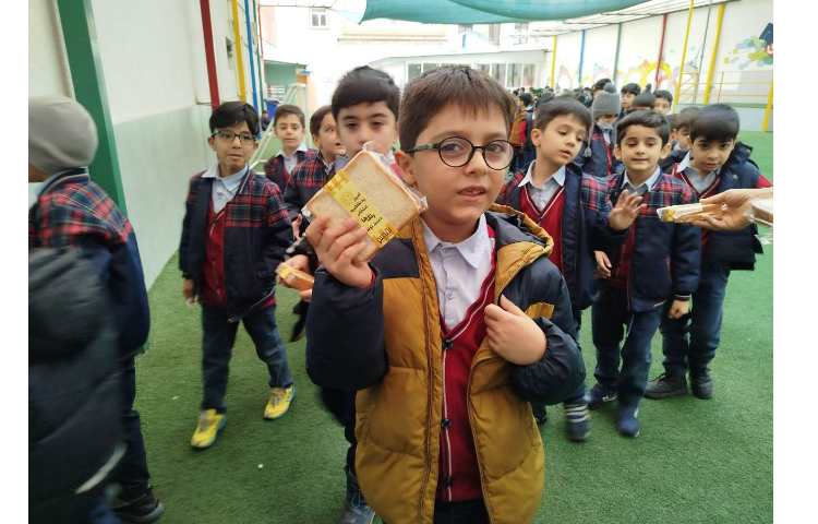 توزیع میانوعده 5