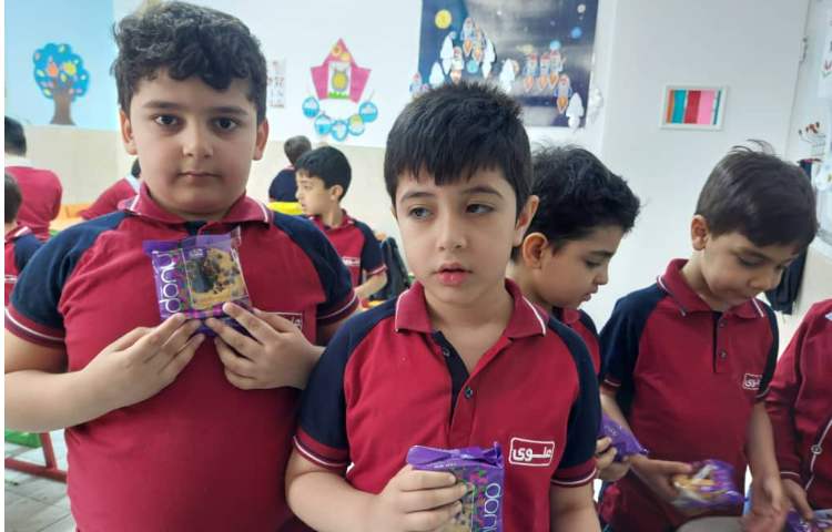 توزیع میانوعده 7