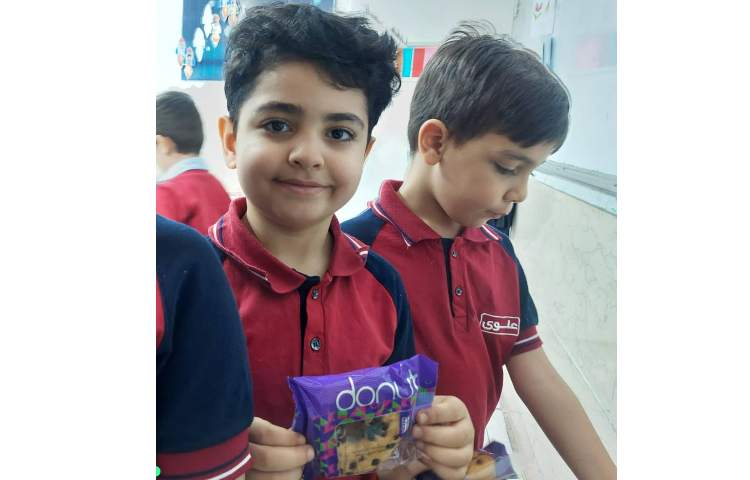 توزیع میانوعده 8