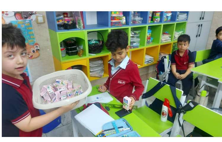 توزیع میانوعده 9