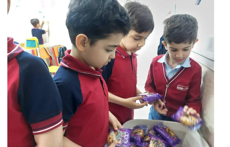 توزیع میانوعده 9