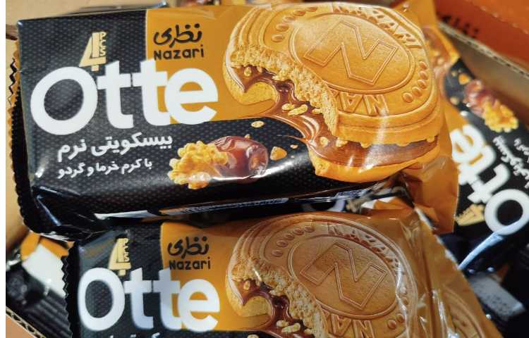 توزیع میانوعده