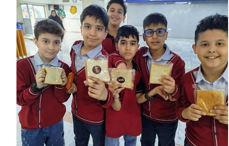 توزیع میانوعده