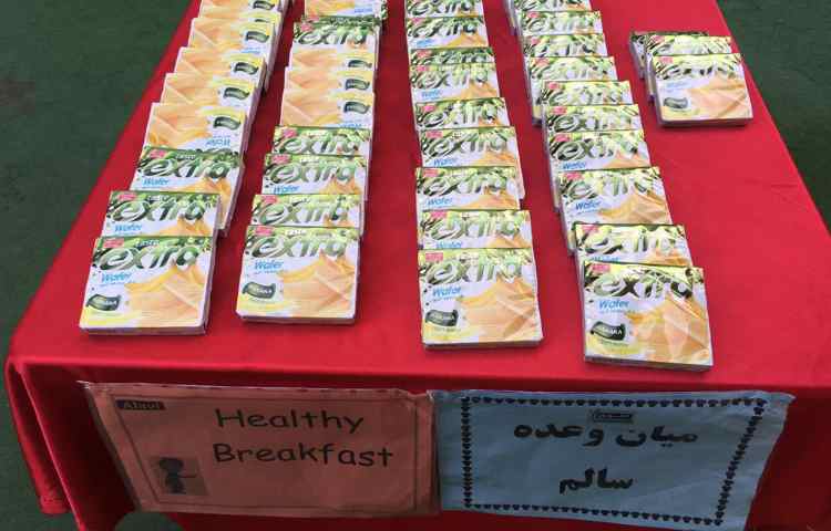 توزیع میان وعده سالم بین دانش اموزان 1