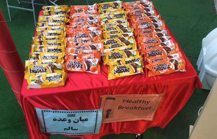 توزیع میان وعده سالم میان دانش آموزان 1