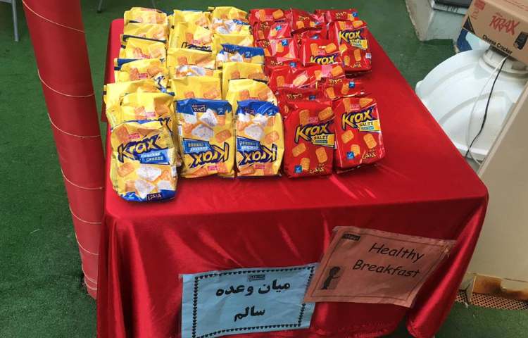 توزیع میان وعده سالم میان دانش آموزان 1