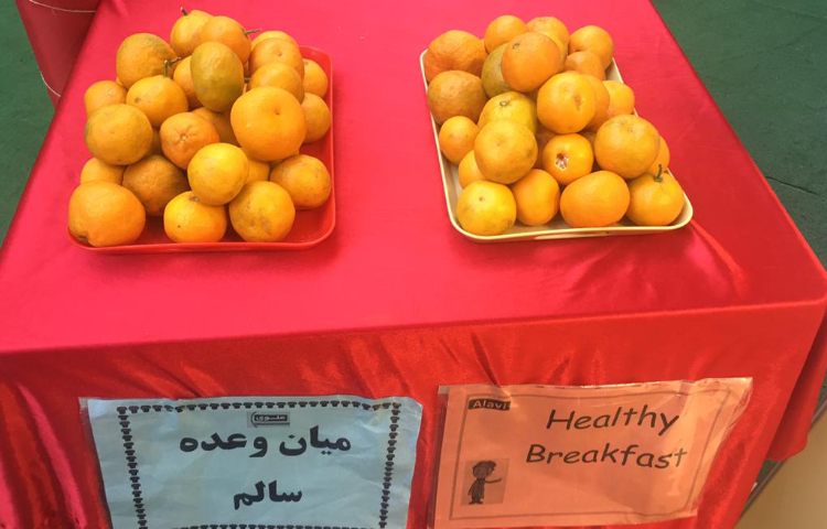 توزیع میان وعده سالم میان دانش آموزان 2