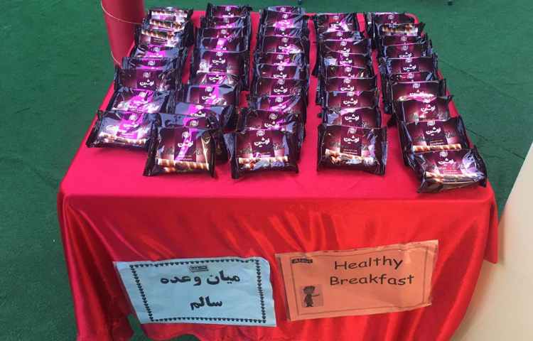 توزیع میان وعده سالم میان دانش آموزان 2