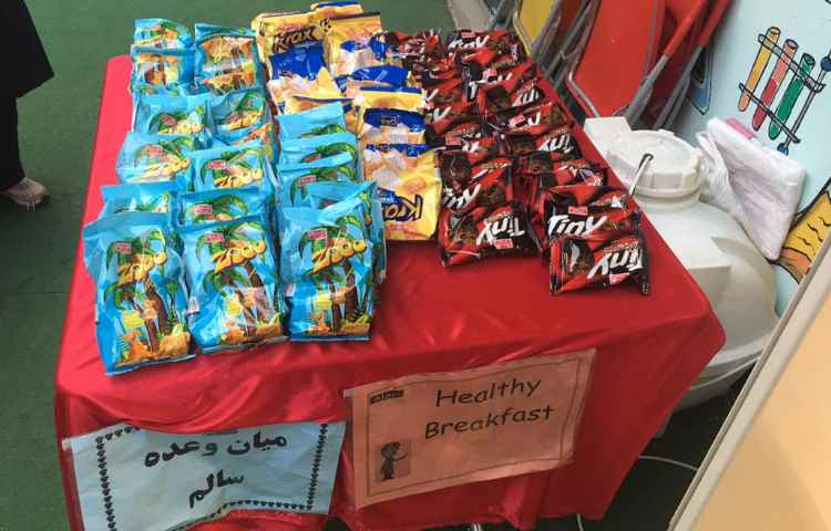 توزیع میان وعده سالم میان دانش آموزان 2