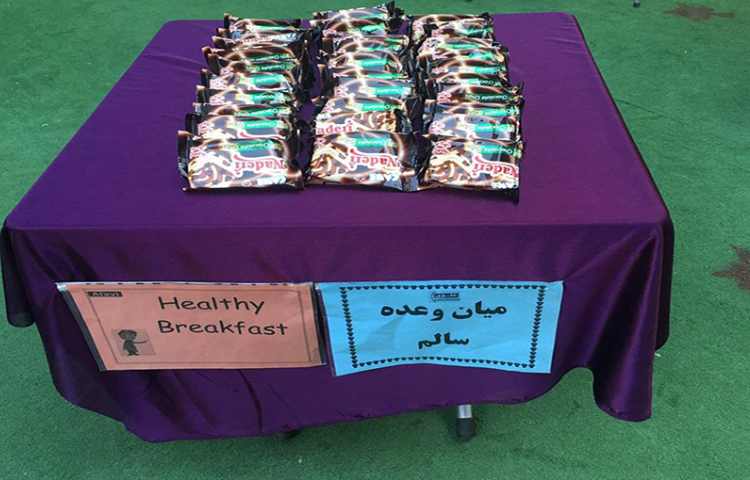توزیع میان وعده سالم میان دانش آموزان