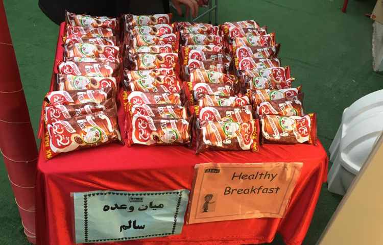 توزیع میان وعده سالم میان دانش آموزان